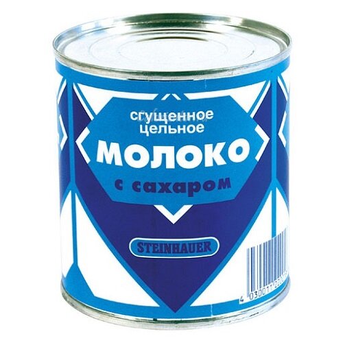 Молоко